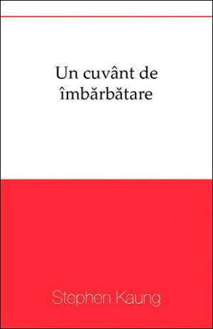 un-cuv-imbarbatare Un cuvânt de îmbărbătare